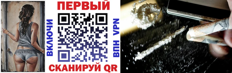 Amphetamine Розовый  ОМГ ОМГ   Щёкино  купить  сайты 