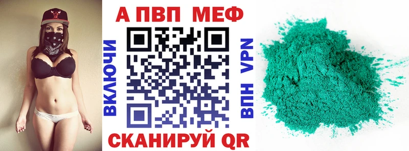 Alfa_PVP СК Щёкино
