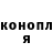 Метадон мёд P Graves