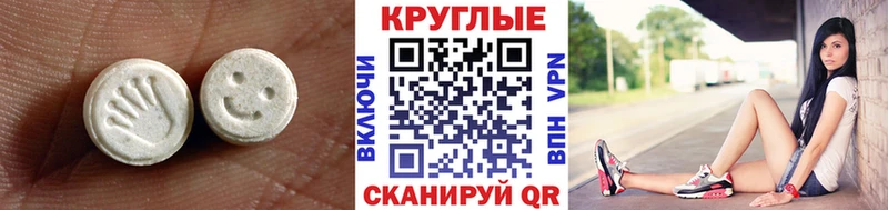 цена   Щёкино  Экстази louis Vuitton 