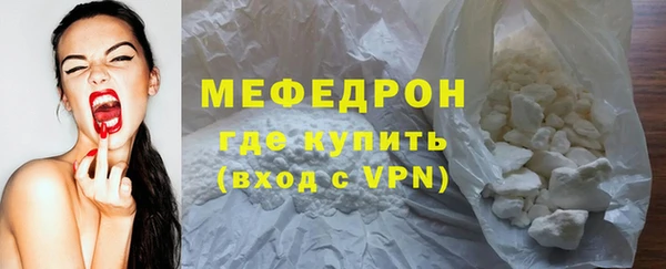 не бодяженный Абдулино