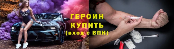 не бодяженный Абдулино