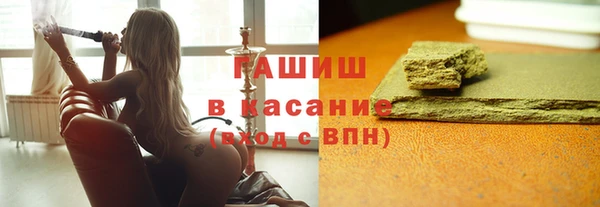 твердый Абинск