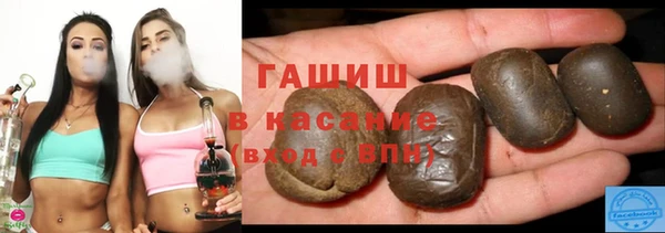 круглые Болхов