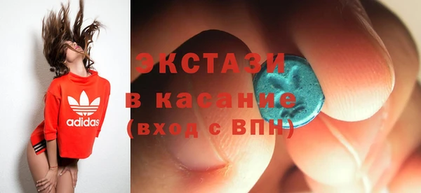 твердый Абинск