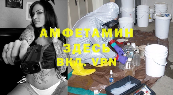 не бодяженный Абдулино