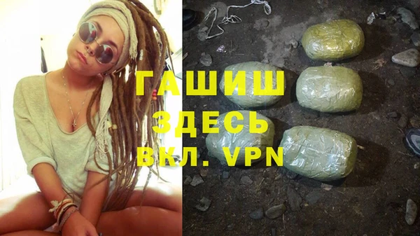 не бодяженный Абдулино
