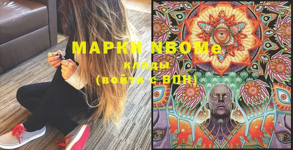 не бодяженный Абдулино