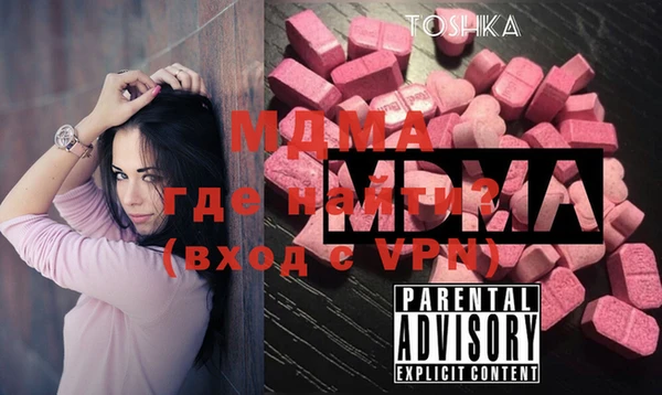 не бодяженный Абдулино