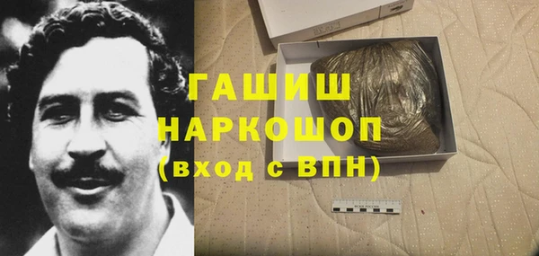 не бодяженный Абдулино