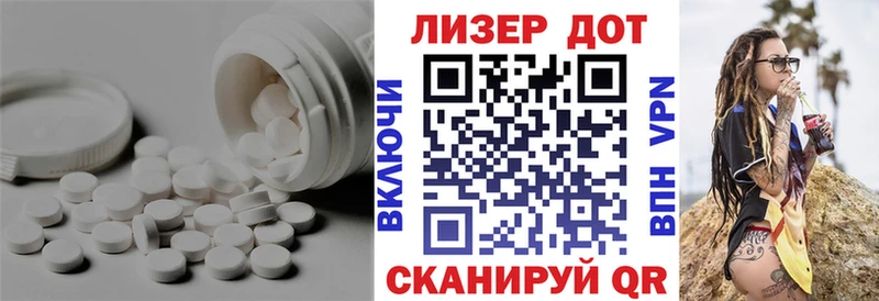 LSD-25 экстази ecstasy  OMG вход  Щёкино  что такое  